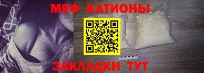 кокс Гусев