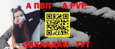 кокс Гусев