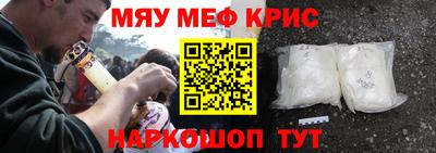 кокс Гусев