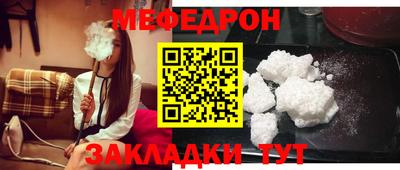 кокс Гусев