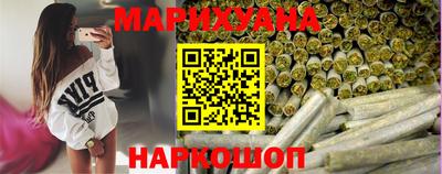 кокс Гусев
