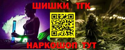 кокс Гусев