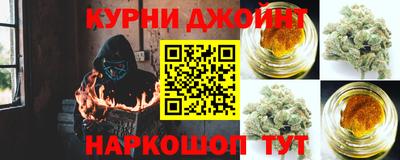 метамфетамин Гусиноозёрск