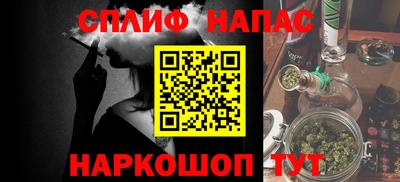 кокс Гусев