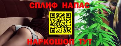 метамфетамин Гусиноозёрск