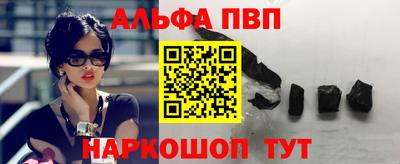 кокс Гусев
