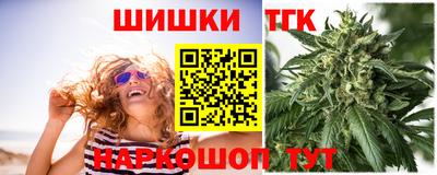 кокс Гусев