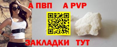 кокс Гусев
