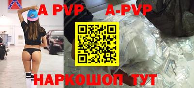 метамфетамин Гусиноозёрск