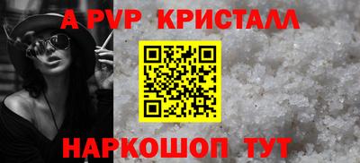 метамфетамин Гусиноозёрск
