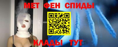 тгк Гусь-Хрустальный