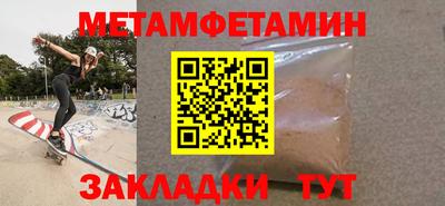 кокс Гусев