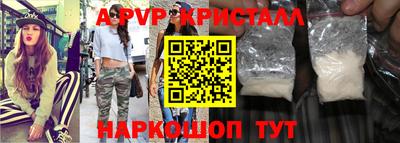 кокс Гусев