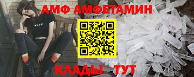 тгк Гусь-Хрустальный