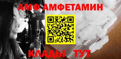 кокс Гусев