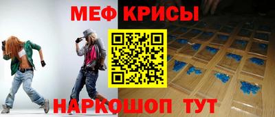 кокс Гусев