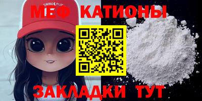 кокс Гусев