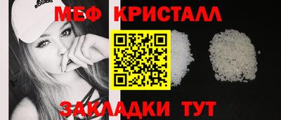 кокс Гусев