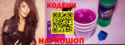 кокс Гусев